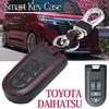 Аксессуары для ключа Wellvieclassy Daihatsu из натуральной кожи, 4 кнопки, с обеих сторон, скользящий, Thor Tanto Wake, умный чехол для ключа, брелок (кипа