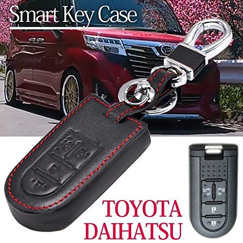 Аксессуары для ключа Wellvieclassy Daihatsu из натуральной кожи, 4 кнопки, с обеих сторон, скользящий, Thor Tanto Wake, умный чехол для ключа, брелок (кипа