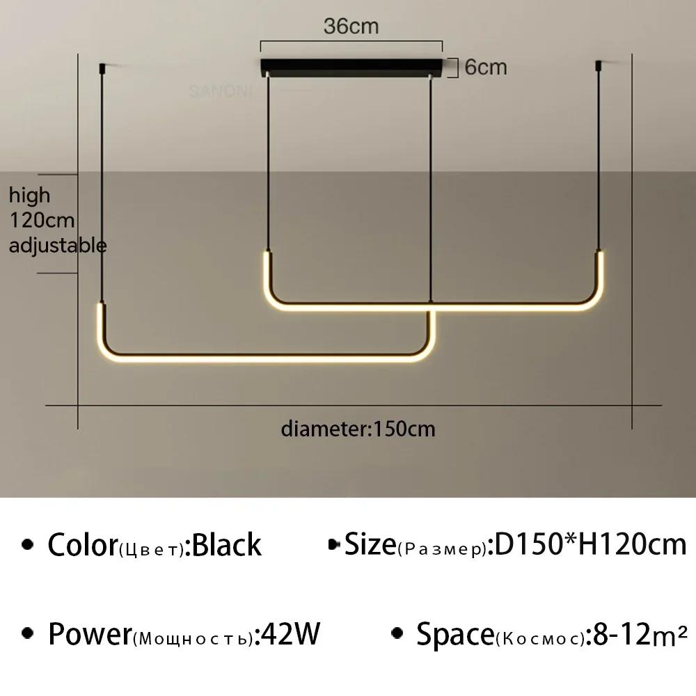 Современный светодиодный подвесной светильник из алюминиевой ленты для обеденного стола, подвесная люстра для гостиной, столовой, кухни, светильник
