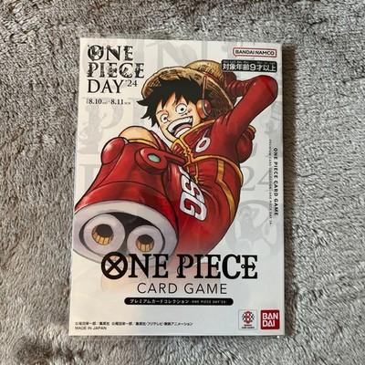 Коллекция премиум-карт ONE PIECE ДЕНЬ 24 Японская OP07-109 SR + DON нераспечатанный