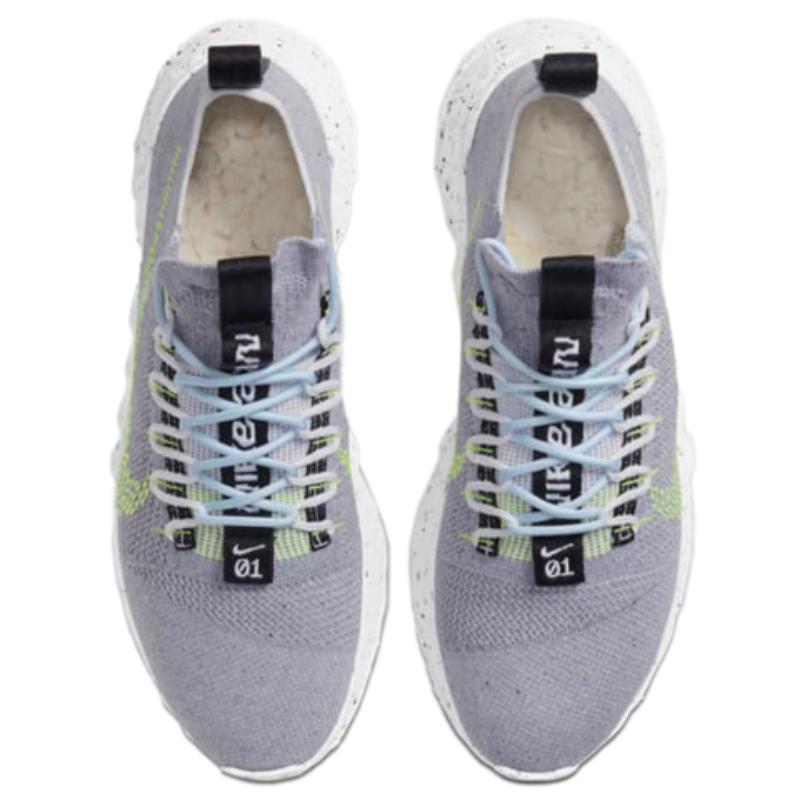 Nike Кроссовки Space Hippie 01 Серый Вольт CQ3986-002