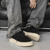 Fashion Concise Niche Design Low Top Thick Soled Shoes Men's 2025 Autumn New Fashion Trend Comfortable Versatile Lace Up Chunky sneakers