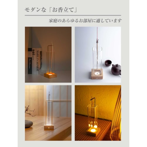 Stylish Glass Incense Holder with a Spill-proof Ash-proof Design, LED Light (3-color Dimmable), Hanging Design, and Natural Wood Base for a Relaxing I