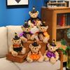 Плюшевая игрушка Хэллоуинский мишка - Подарок на Праздник Духов и Пасху с Возможностью Персонализации Логотипа