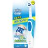 Электрическая зубная щетка BRAUN Модель Sumizumi Clean 1 штука Oral-B Для начинающих (х 1)