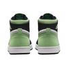 Мужские кроссовки Air Jordan 1 High Zoom Comfort 2 Honeydew Зеленый Белый Черный DV1307-103