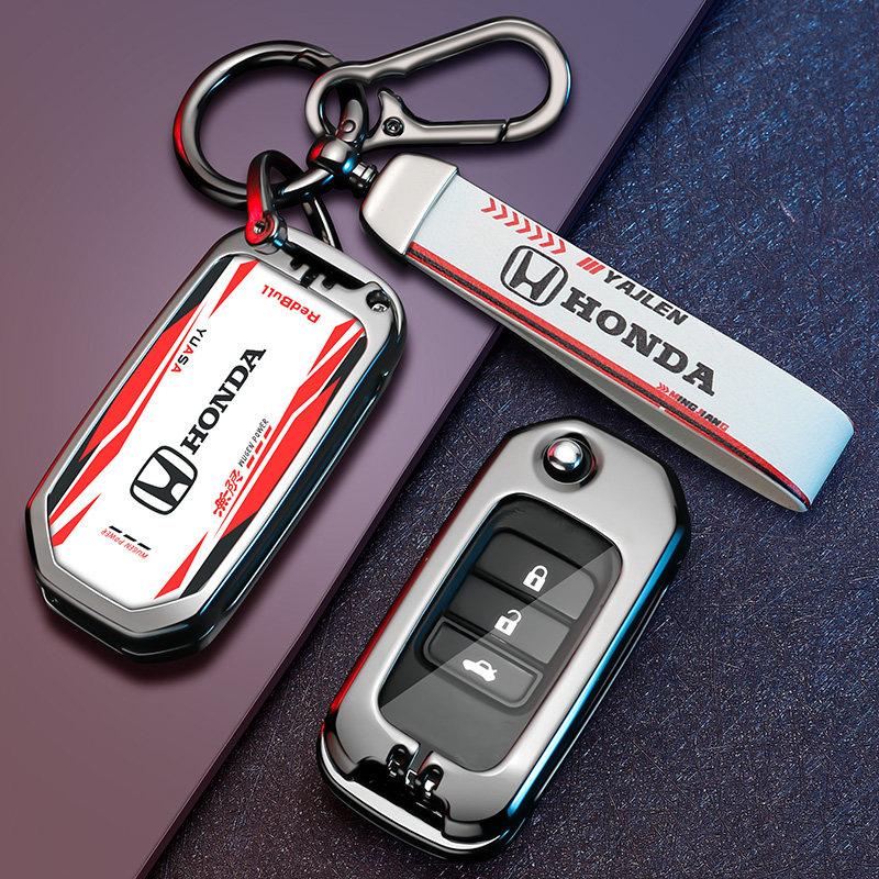 Suitable for Honda Civic 11th generation keycase, Accord 23 models, stylish Odyssey shell,English poetry style car Haoying men's