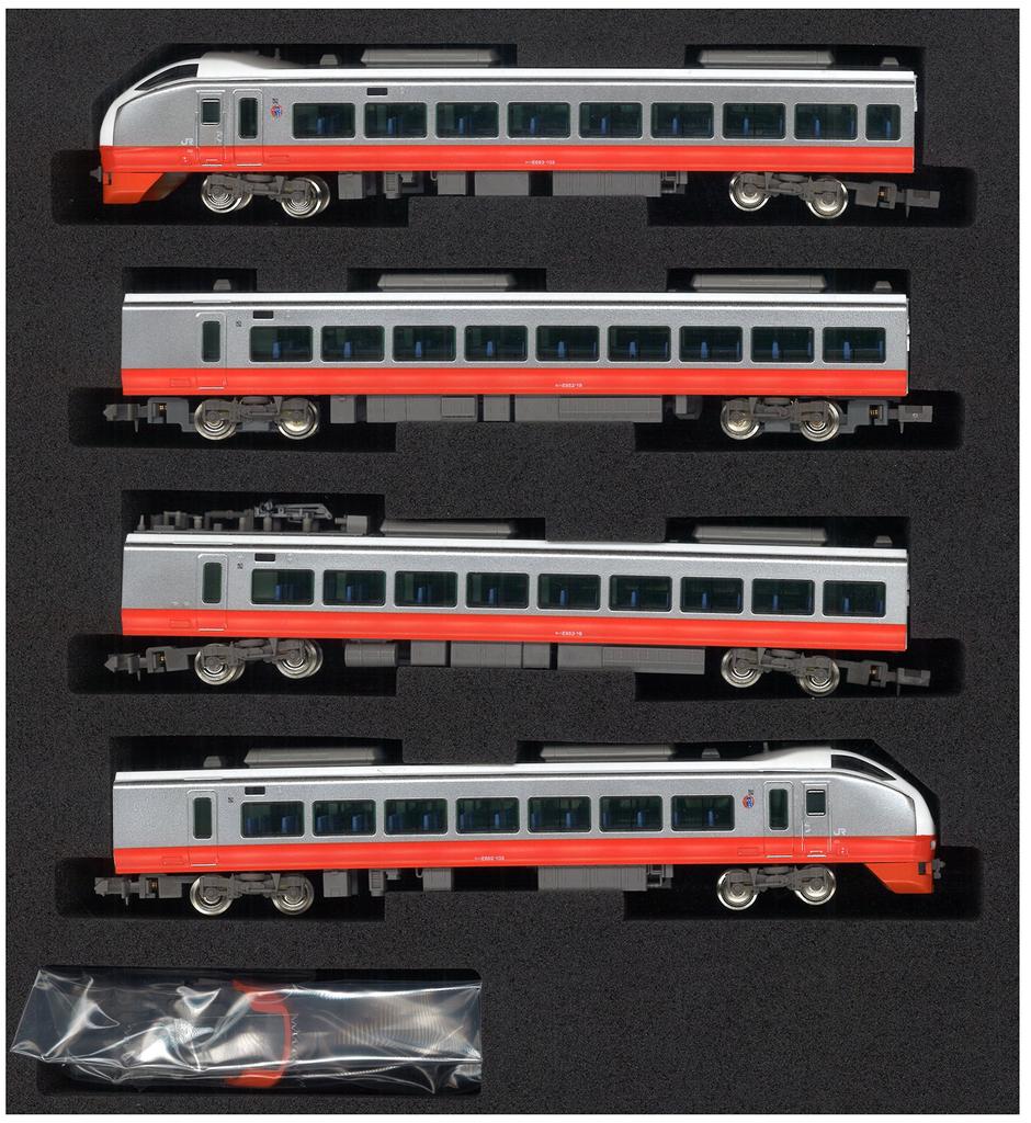 Greenmax N Gauge 30534 E653 Series Fresh Hitachi Orange Set and 4-Car (Motorized) (Painted Assembled)