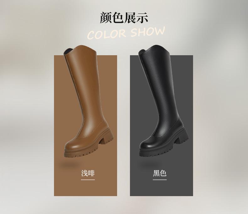 Bata slim boots women's 2024 winter shopping mall new slimming elastic long boots