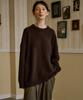 Свитер Mallen Unisex Nepsa Коричневый