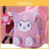 Cute And Stylish Nylon Preschool Backpack For Boys And Girls With Cartoon Design
