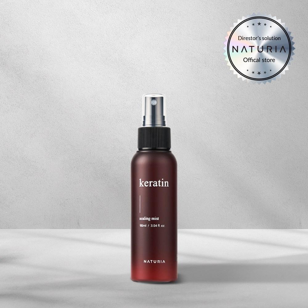 Naturia Sealing Mist 90ml No-Wash Treatment for Curly and Damaged Hair 1 pcs