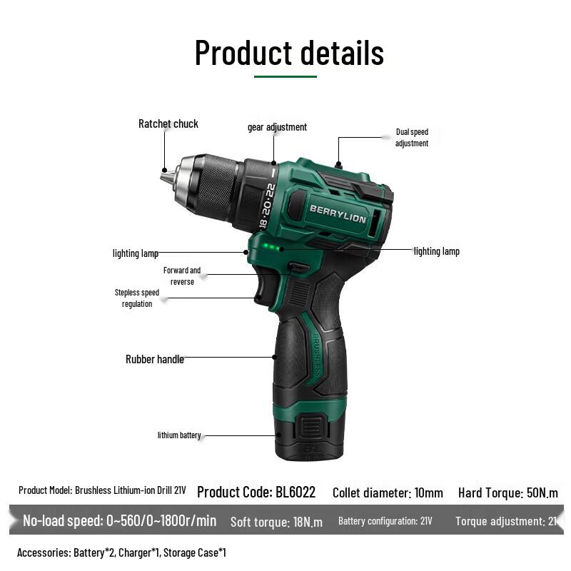 Berry Lion Brushless Lithium-Ion Impact Drill CN plug (adapter included)