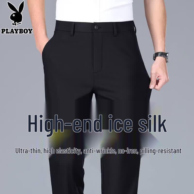 PLAYBOY Men's Ice Silk Wrinkle-Resistant Quick-Dry Straight-Fit Pants