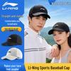 Li-Ning Унисекс спортивная бейсболка для защиты от солнца