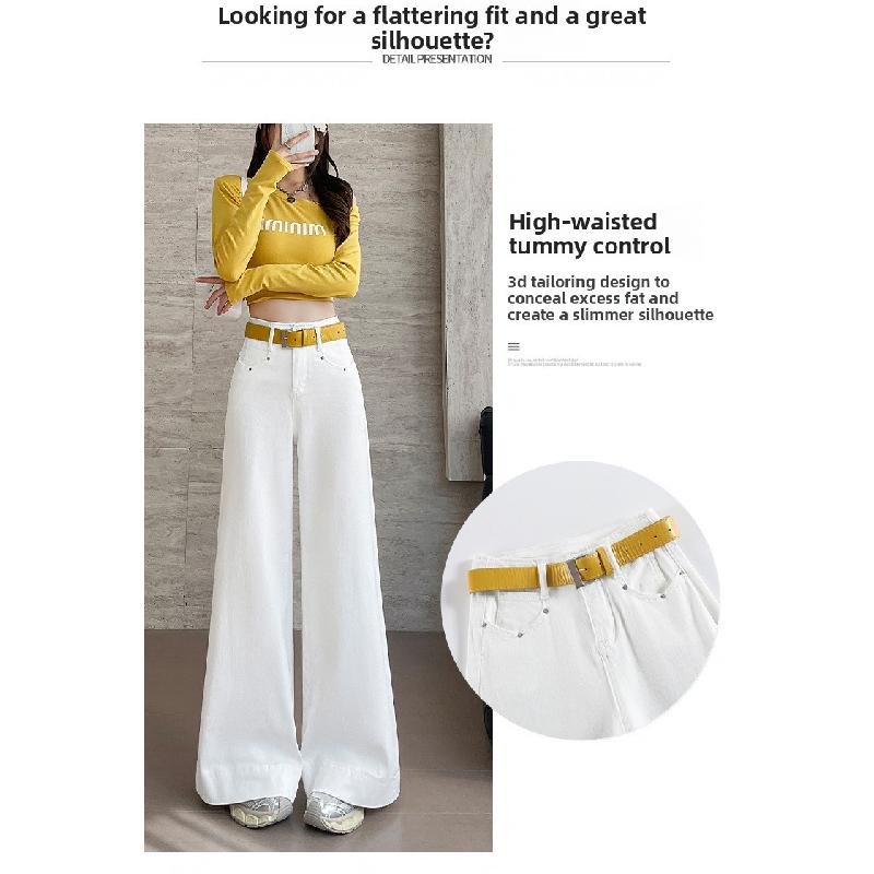 2026 New High-Waisted Wide-Leg Flared Jeans for Women, Loose Fit, Draped, Floor-Length Pants