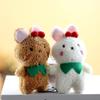 1Pcs Cute Little Bear Little Rabbit Plush Toy Cartoon Keychain Decorative Bag Pendant Children'S Gift