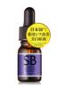 Ebis Cosmetics SB White 10ml Wrinkle Improving Serum Wrinkle Improving Niacinamide Serum Whitening Dipotassium Glycyrrhizinate Trial (EBiS) Quasi-drug