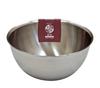 Deep Rimmed Stainless Steel Bowl, 21cm, Made In Japan, 4580047176983
