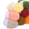 12 Colors Milk Cotton Yarn Crochet Cotton Knitting Thread Soft Warm Baby Yarn