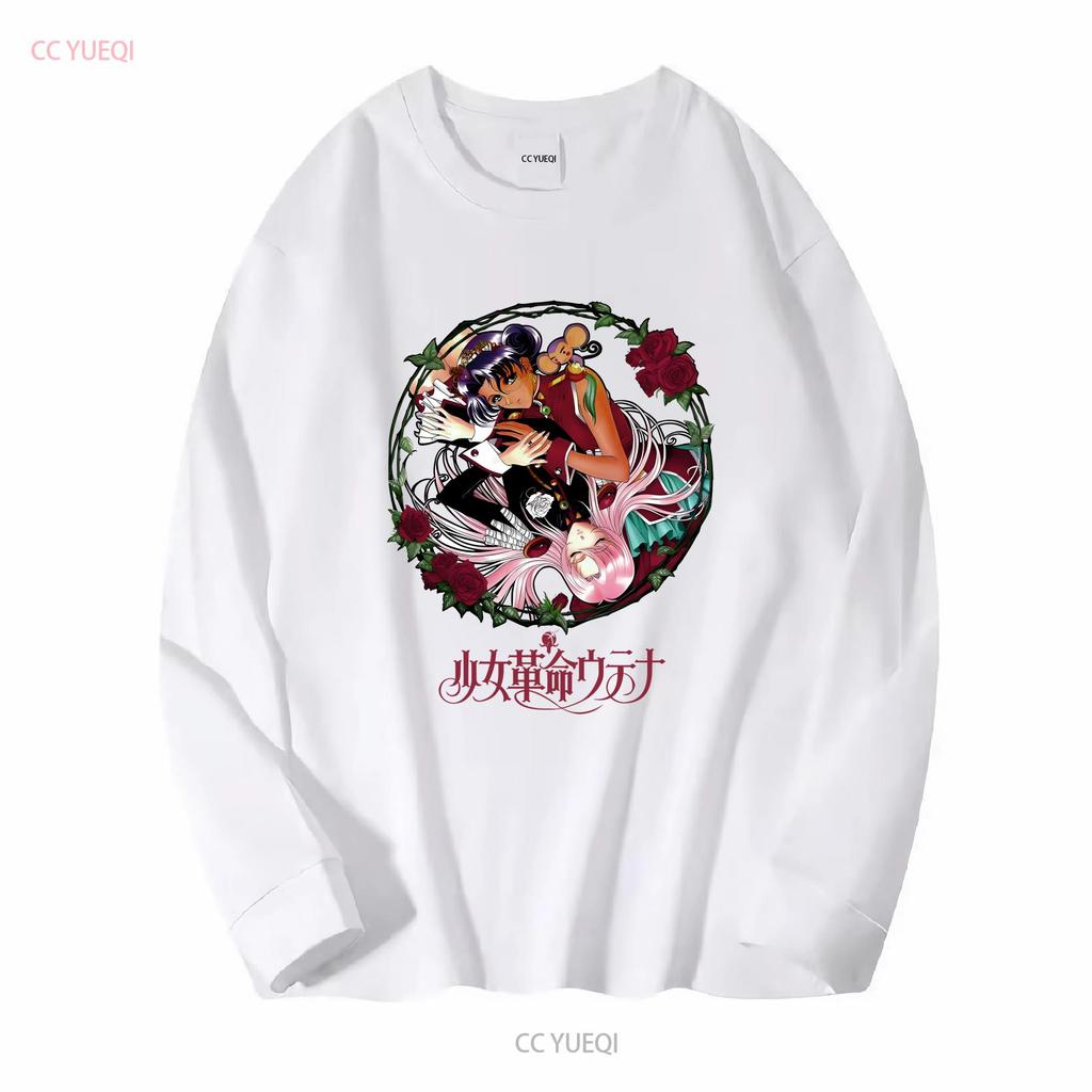 Utena Anthy ФУТБОЛКА выберите свой стиль футболки с длинным или коротким рукавом винтажная стирка унисекс мода эластичный принт