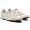 Onitsuka Tiger Serrano Oatmeal Peacoat Sneakers 1183B400-252