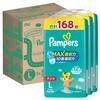 [Pants L Size] Pampers Diaper, Smooth Care, MAX Absorption Capacity (9~14kg), 168 Sheets (56 Sheets X 3 Packs), Case Item
