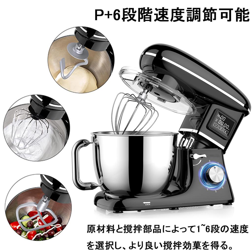 Миксер стационарный, металлический, большой емкости, с 3 типами насадок, регулируемая скорость, миксер KitchenAid Tabletop 6.2L, многофункциональный, 3 в 1, 6 скоростей