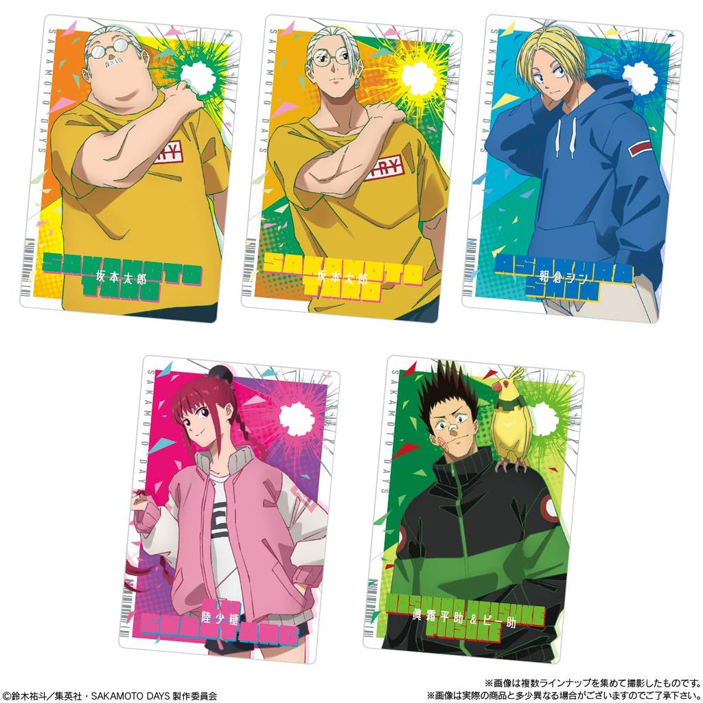 Bandai SAKAMOTO DAYS Wafers Candy -The Animation- (20 Pieces) Toys/wafers (baked Sweets) (SAKAMOTO DAYS)