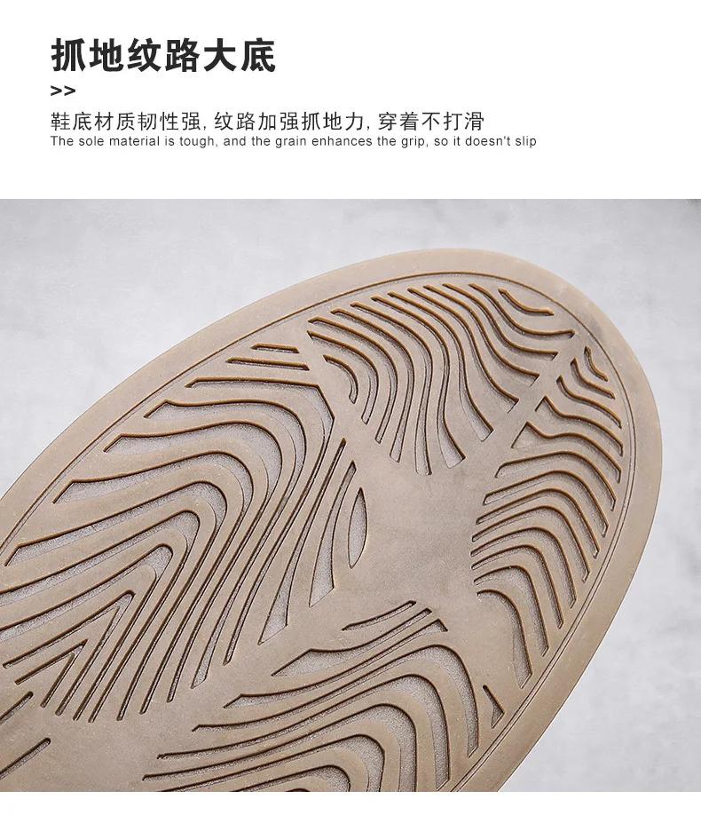 Мужская повседневная кожаная обувь нового стиля, осенние высокие кеды, обувь для спорта на открытом воздухе