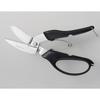 Fujiwa Sangyo All-Purpose Scissors, Made in Japan, Stainless Steel, Heavy Duty