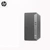 HP Бизнес-настольный ПК Elite Tower 800 G9 (Китайская версия)
