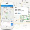 GT02A Locator Real-time Location Tracking Car GPS Intelligent Tracking Device