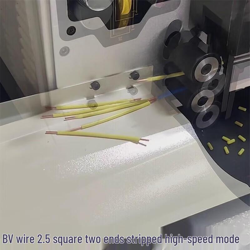 Kedehe Automatic High-Speed Dual-Wire Stripping Machine CN plug (adapter included)