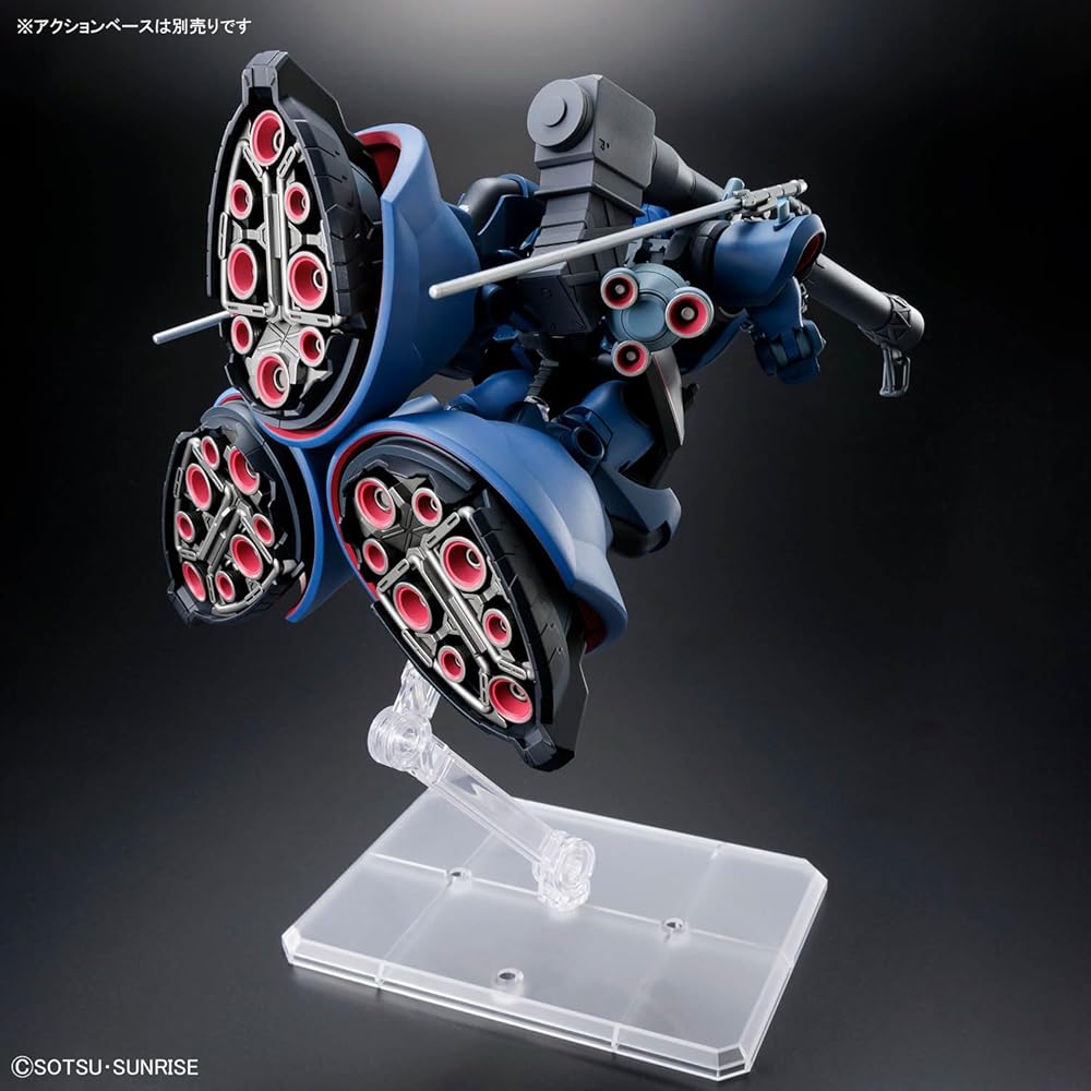 HG GQuuuuuuX Рик Дом (GQ) Пластиковая модель в масштабе 1/144 Требуется сборка по цветовой схеме