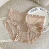 Underwear Women Lace Briefs Thin Ice Silk Seamless Briefs Sexy Antibacterial Crotch Underwear Women