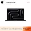 Apple Ноутбук MacBook Pro 14 дюймов M5 2025 года (Китайская версия)