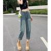 Retro straight dad jeans women's spring new high-waisted and thin loose wide-leg Harlan pants nine points
