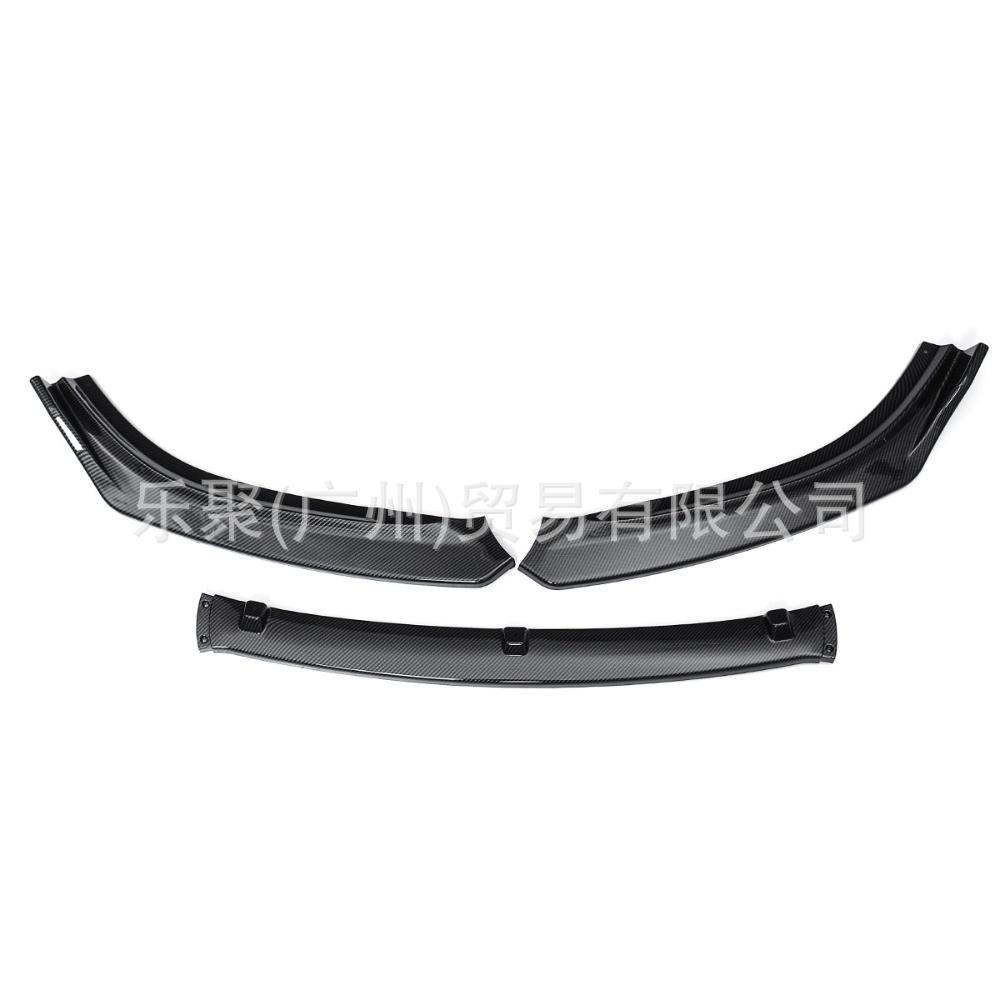 Глянцевая Черная Накладка на Передний Бампер для Модификации Спойлера Mazda 6 Atenza 2014-2018