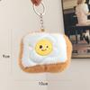 Милый плюшевый кулон в виде имитации еды, забавная детская кукла, креативный брелок, кулон в виде сэндвича, подвеска для сумки