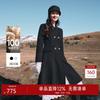 Qiu Shui Yi Ren Women's 100% Lamb Wool Lapel Coat