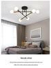 Modern Industrial Multi-Head Wrought Iron Ceiling Light for Living Room or Bedroom