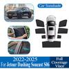 Для Jetour Dashing Soueast S06 Sportequipe 6 GT -2025 Автозапчасти Автомобильные Сетчатые Солнцезащитные Козырьки Защита от посторонних глаз Покрытие Солнцезащитный Козырек