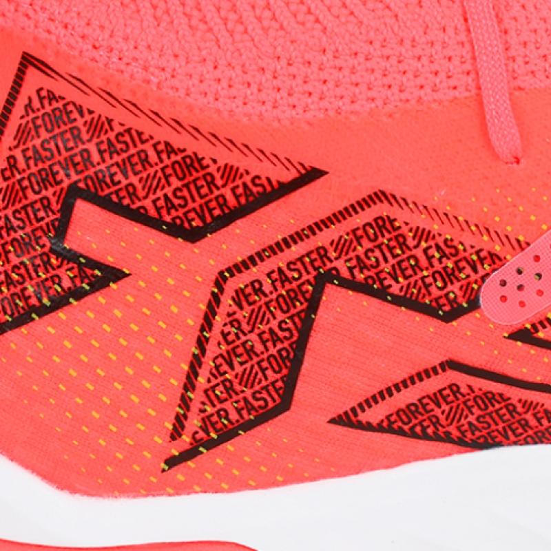 Puma Клетка Future 7 Pro
