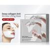 Прозрачная увлажняющая маска с глубоким коллагеном