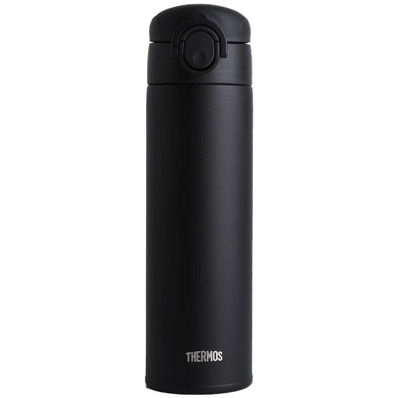 Thermos JOK-350 Insulated Travel Mug
