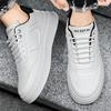 New Men Sneakers Casual Shoes Men Flats Lightweight PU Leather Breathable Shoe Male White Sports Tennis Shoes Zapatillas Hombre