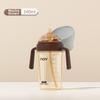 Three Level Flip Cover Automatic Milk Bottle Automatic Venting Straw Cup Bottle  For Baby Feeding