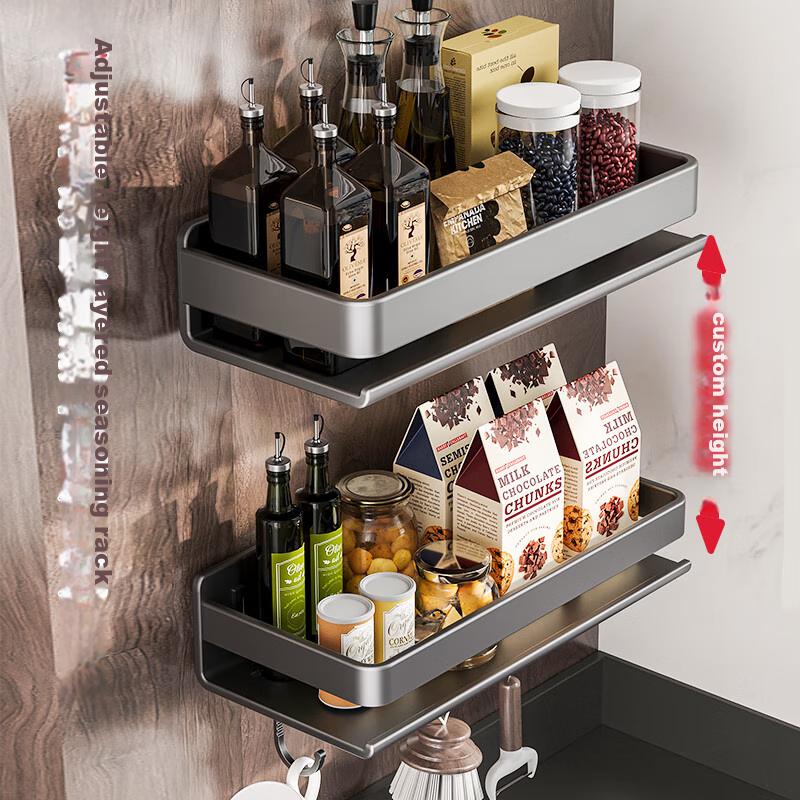 MEICHUWUYU Kitchen Utensil Storage Rack, Complete Kitchen Spice Rack, Wall-Mounted Spice Organizer Shelf, Condiment Storage Rack