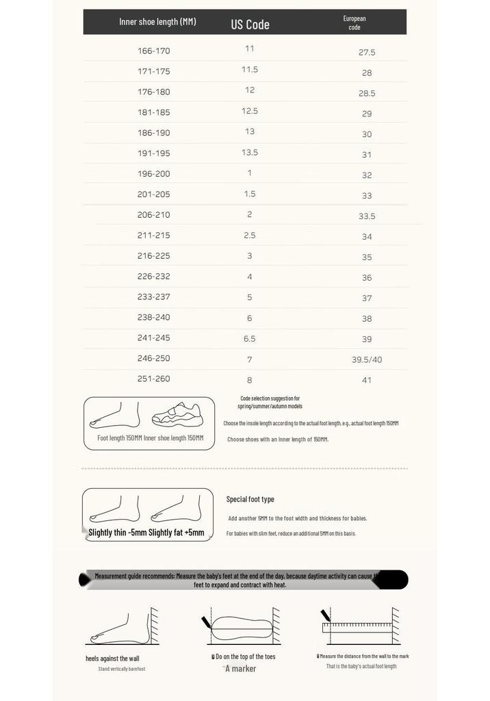 Skechers Легкие спортивные кроссовки на липучках для детей